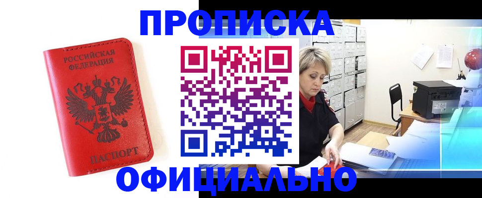 форма 3 в Туле